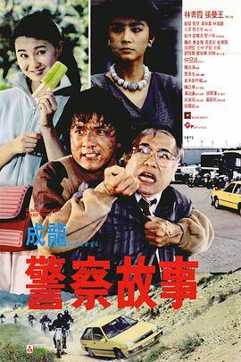 国产美女av在线
